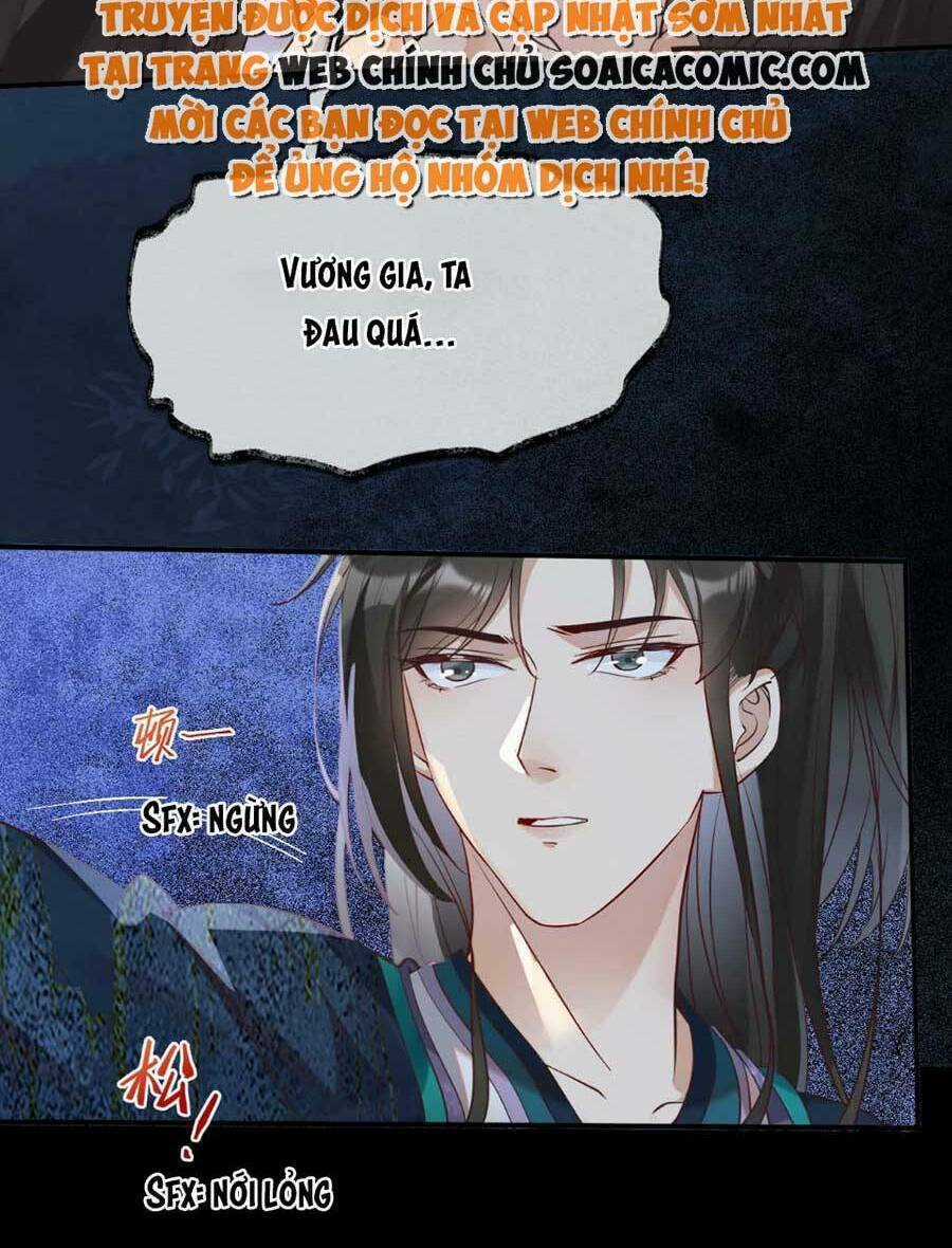 Hoàng Thúc Sủng Ta Đến Tận Xương Chapter 10 trang 11