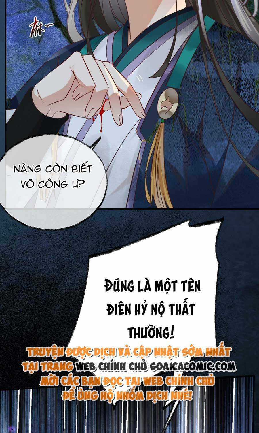 Hoàng Thúc Sủng Ta Đến Tận Xương Chapter 10 trang 14