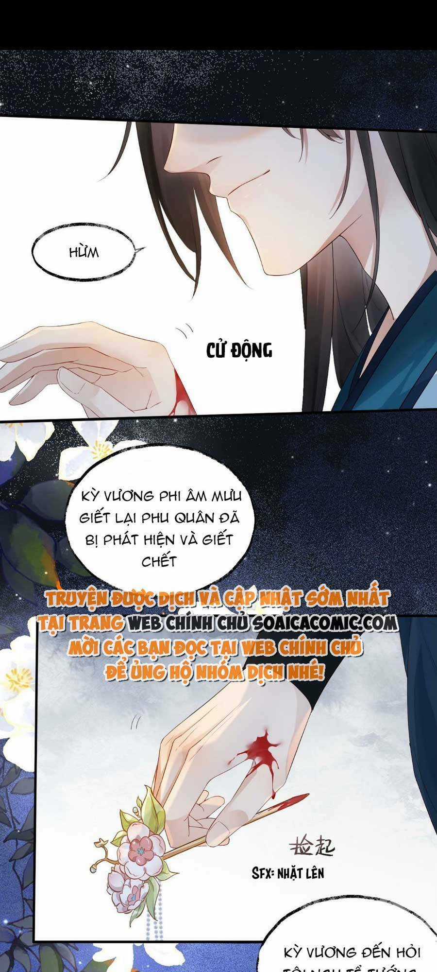 Hoàng Thúc Sủng Ta Đến Tận Xương Chapter 10 trang 16