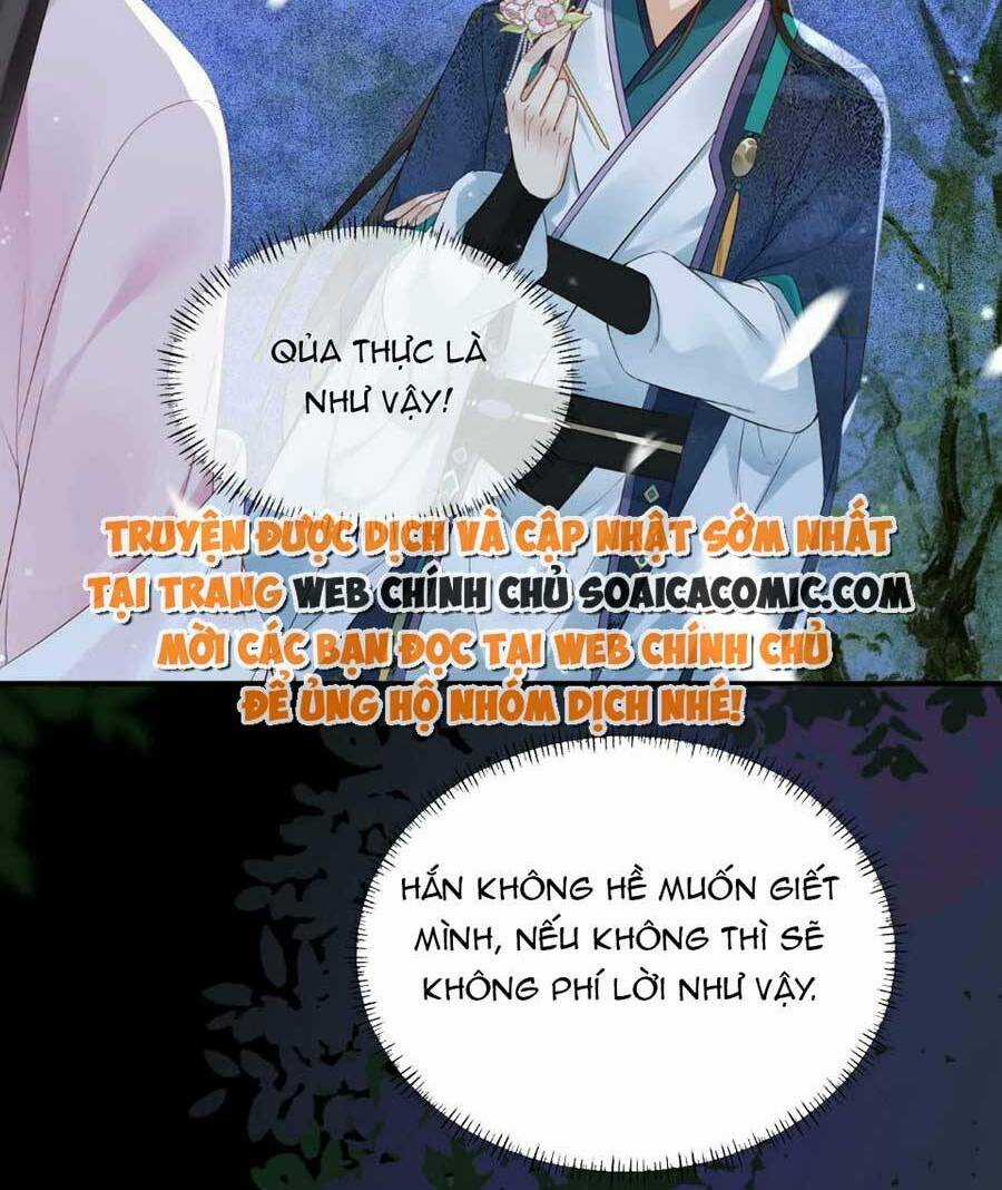 Hoàng Thúc Sủng Ta Đến Tận Xương Chapter 10 trang 23