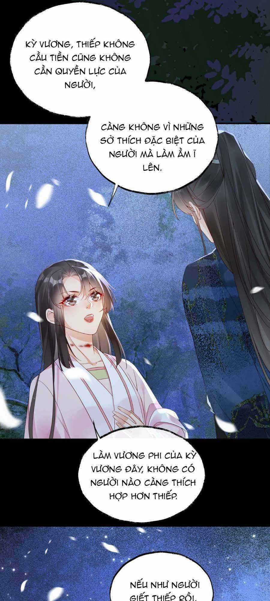 Hoàng Thúc Sủng Ta Đến Tận Xương Chapter 10 trang 24
