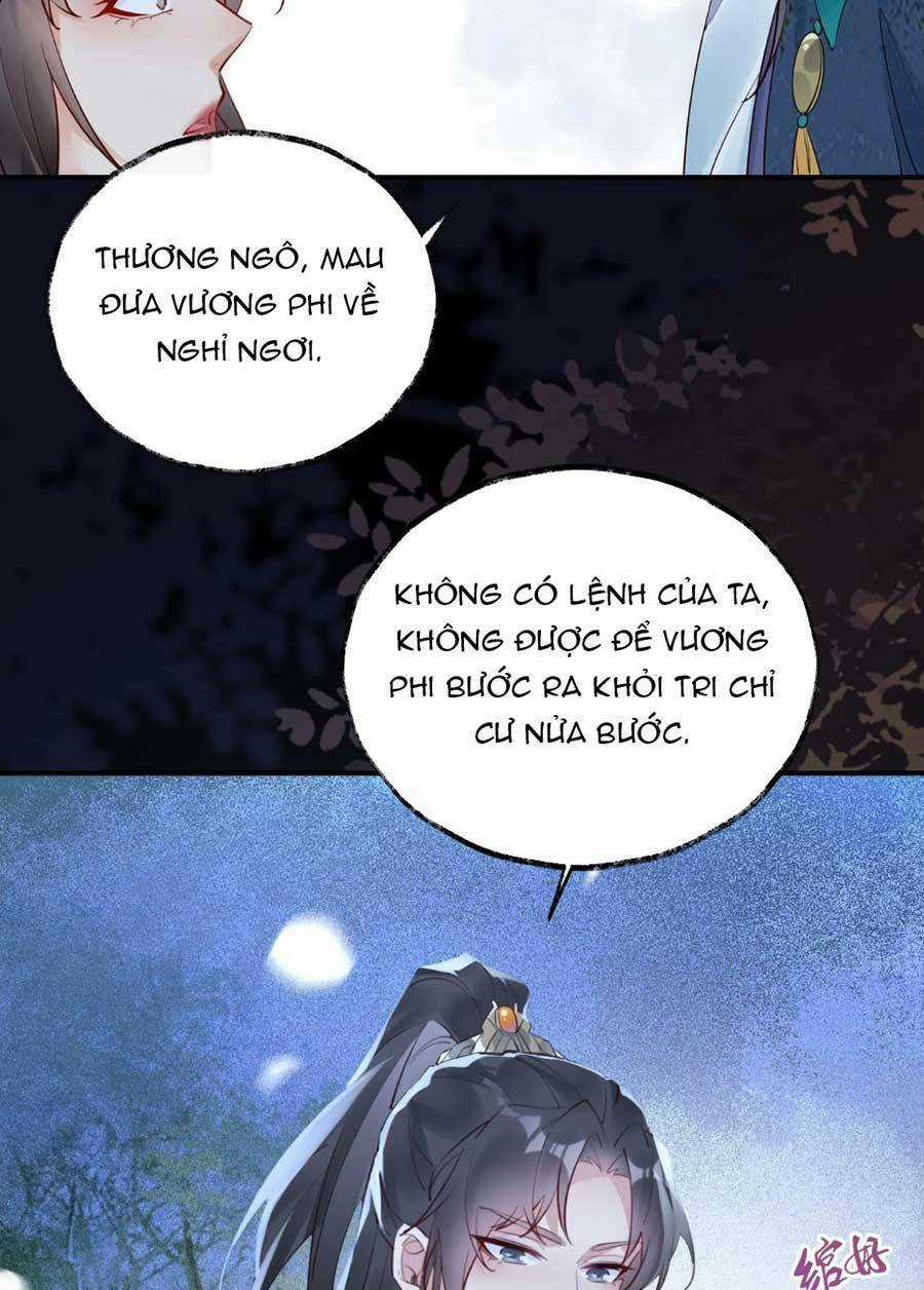 Hoàng Thúc Sủng Ta Đến Tận Xương Chapter 10 trang 29