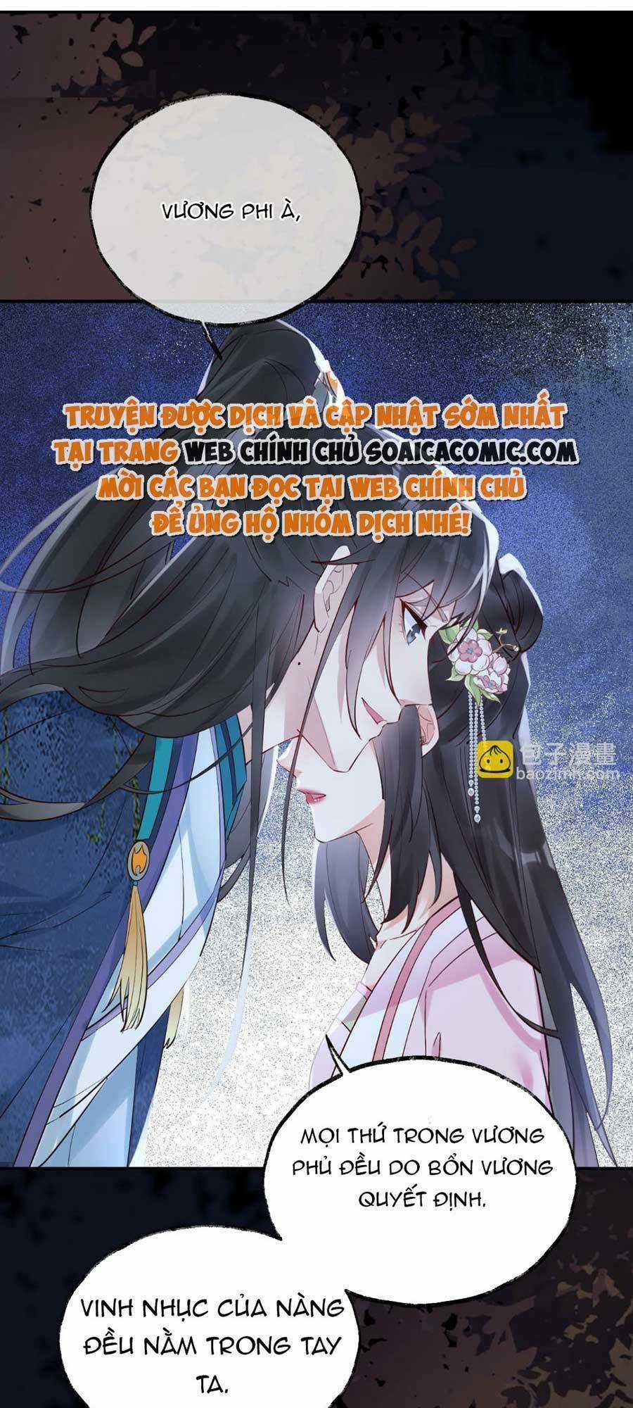Hoàng Thúc Sủng Ta Đến Tận Xương Chapter 10 trang 31
