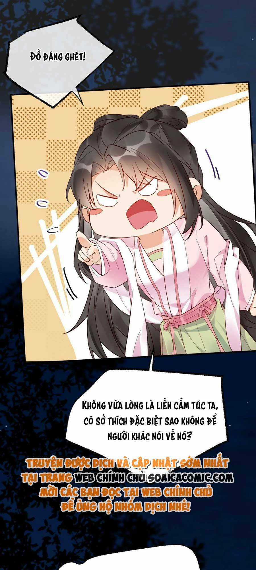 Hoàng Thúc Sủng Ta Đến Tận Xương Chapter 10 trang 37