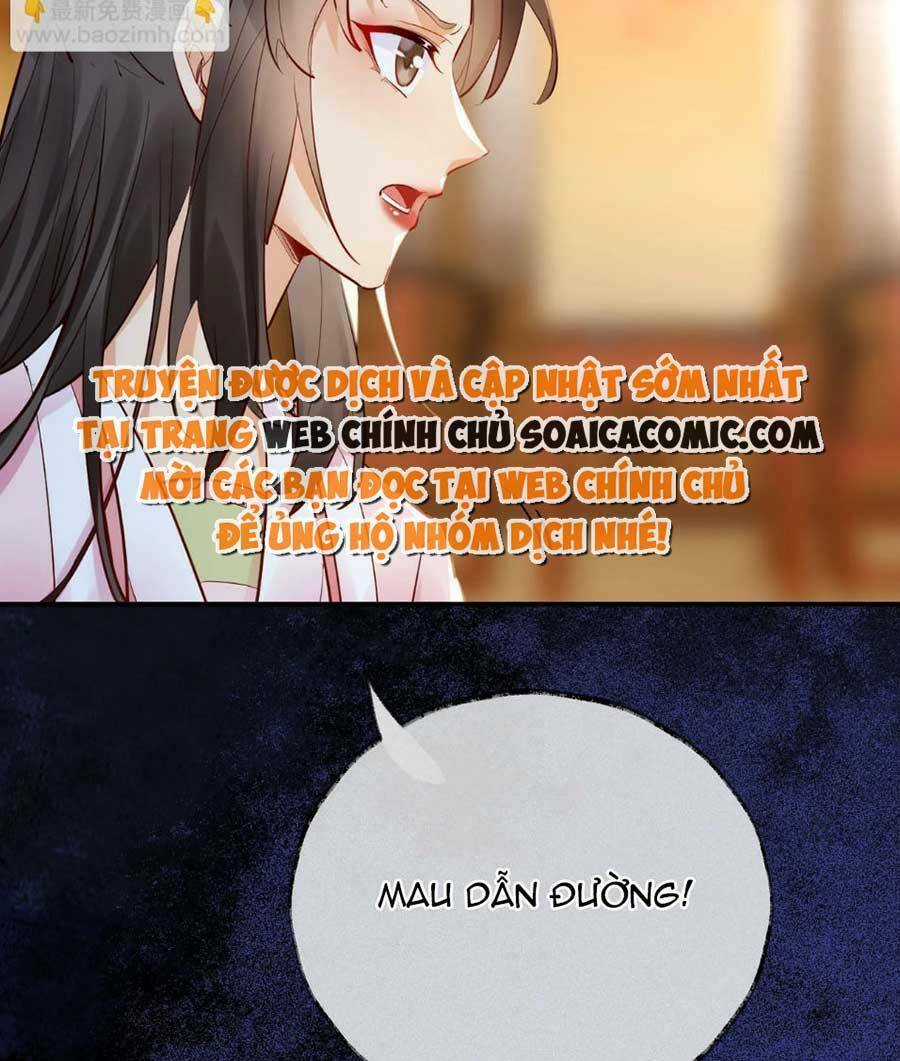 Hoàng Thúc Sủng Ta Đến Tận Xương Chapter 10 trang 39