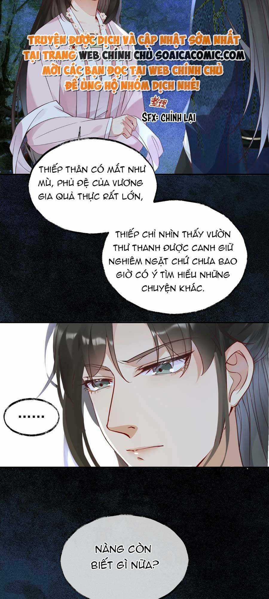 Hoàng Thúc Sủng Ta Đến Tận Xương Chapter 10 trang 5