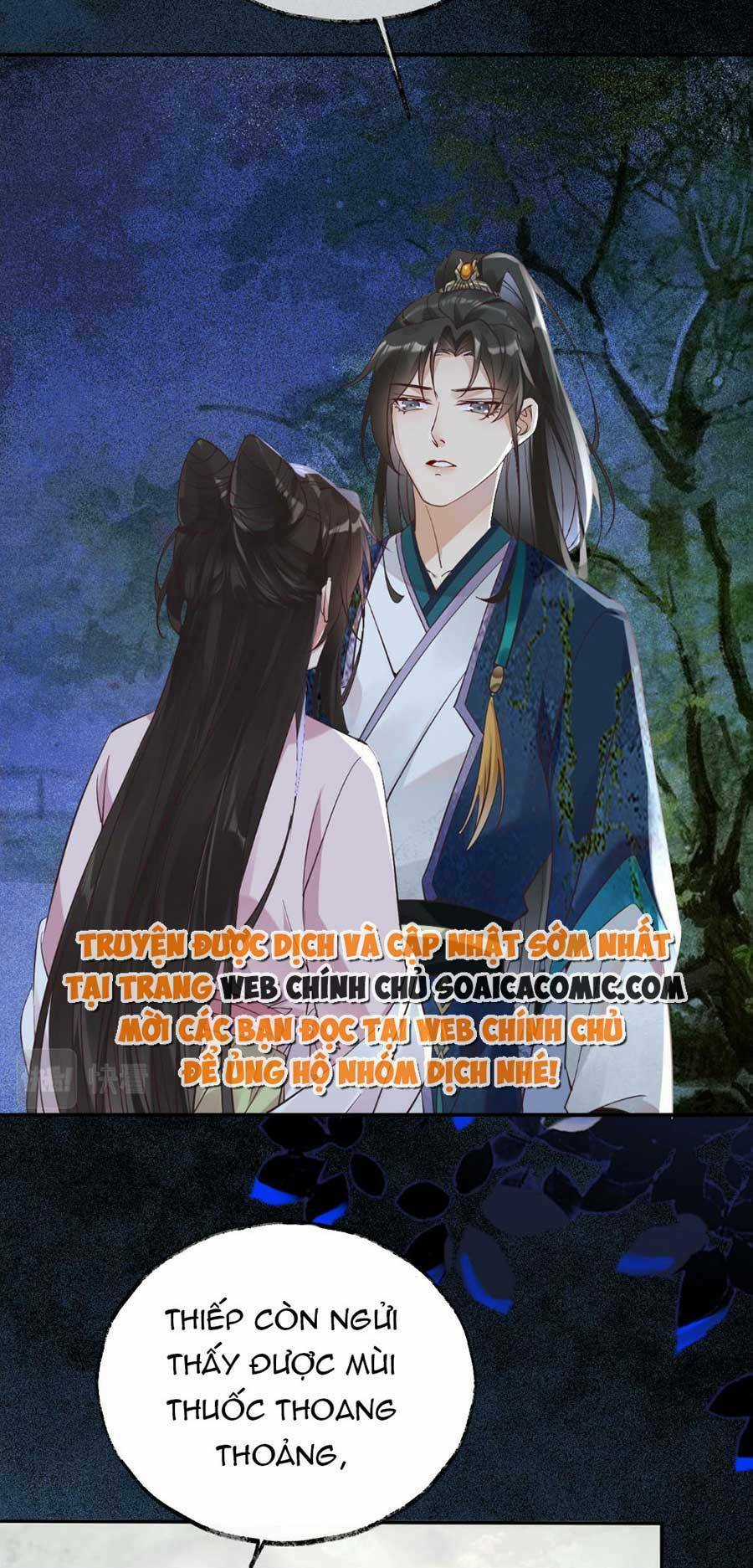 Hoàng Thúc Sủng Ta Đến Tận Xương Chapter 10 trang 6