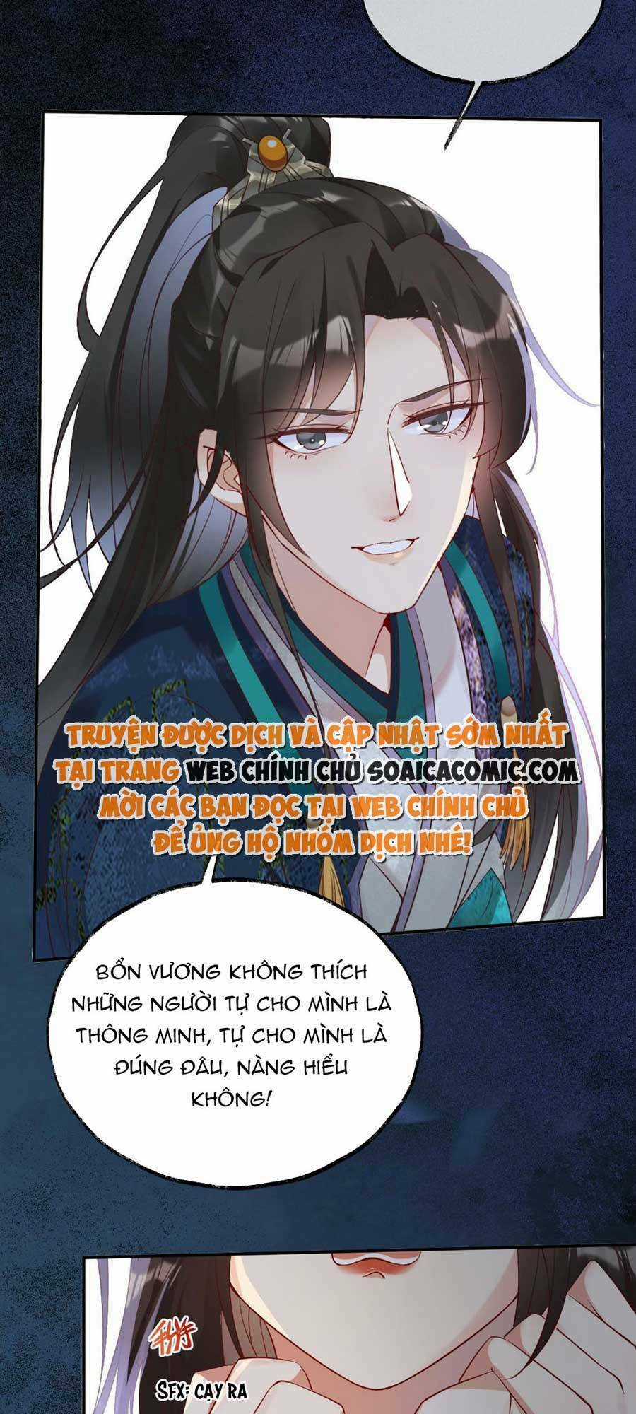 Hoàng Thúc Sủng Ta Đến Tận Xương Chapter 10 trang 9