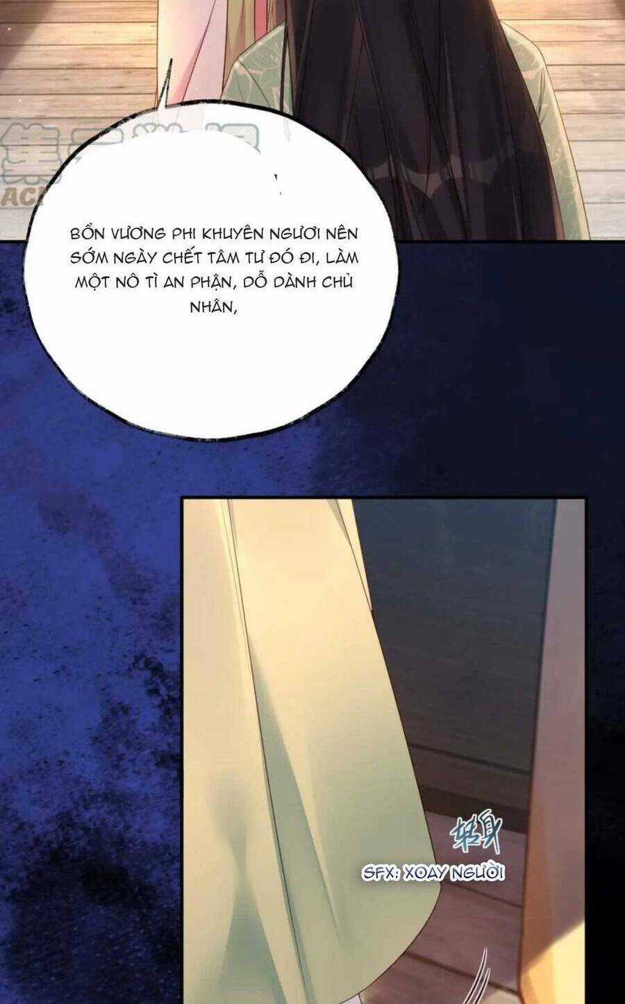 Hoàng Thúc Sủng Ta Đến Tận Xương Chapter 11 trang 11