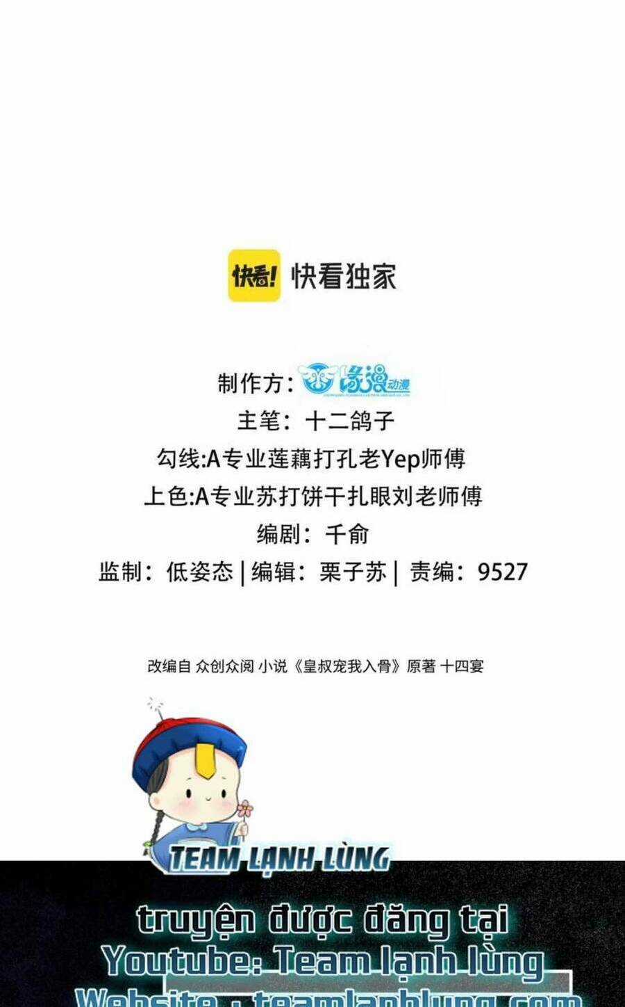 Hoàng Thúc Sủng Ta Đến Tận Xương Chapter 11 trang 2