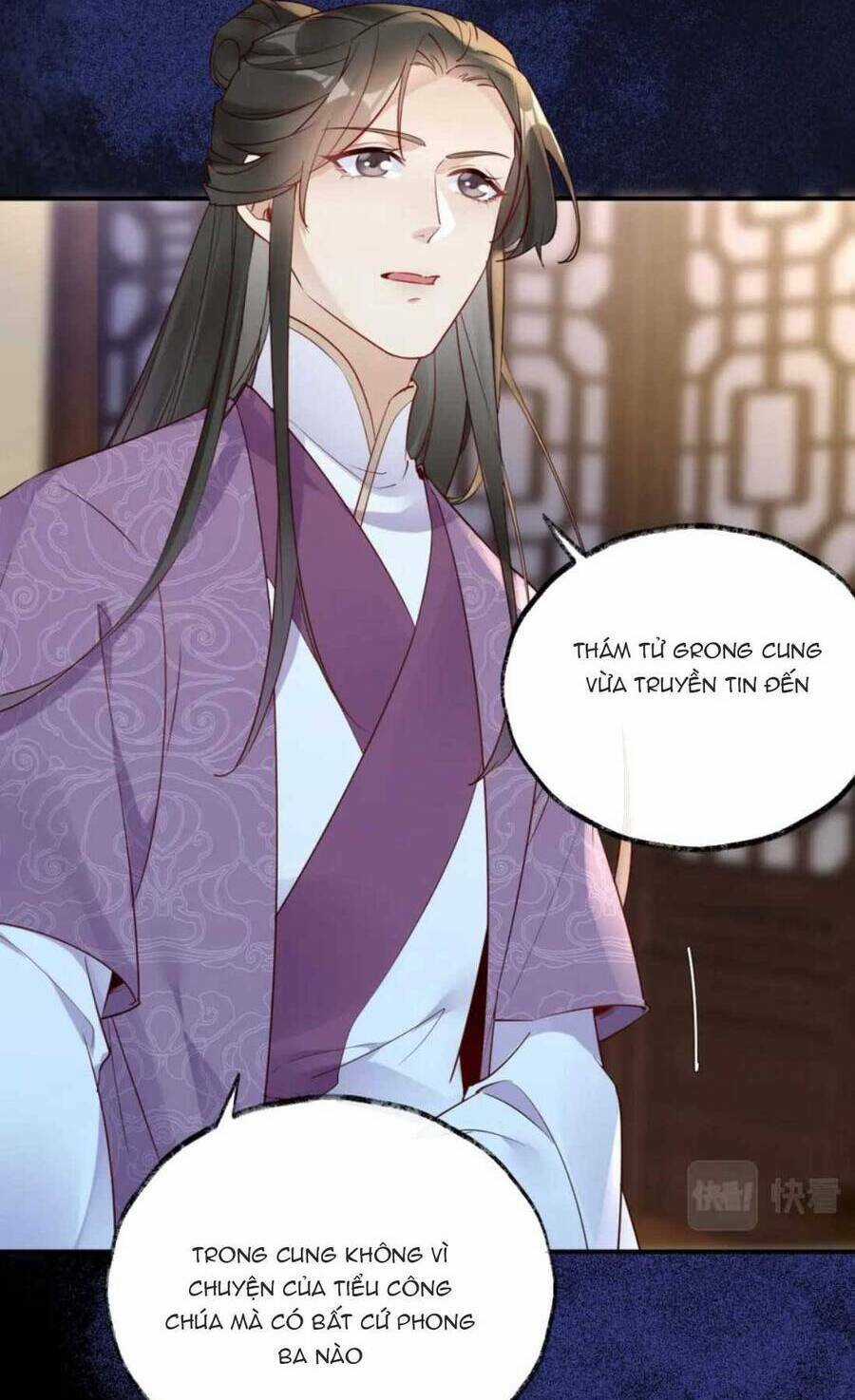 Hoàng Thúc Sủng Ta Đến Tận Xương Chapter 11 trang 23