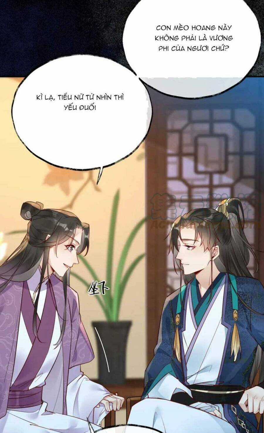 Hoàng Thúc Sủng Ta Đến Tận Xương Chapter 11 trang 26