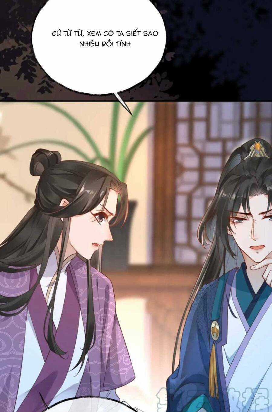 Hoàng Thúc Sủng Ta Đến Tận Xương Chapter 11 trang 33