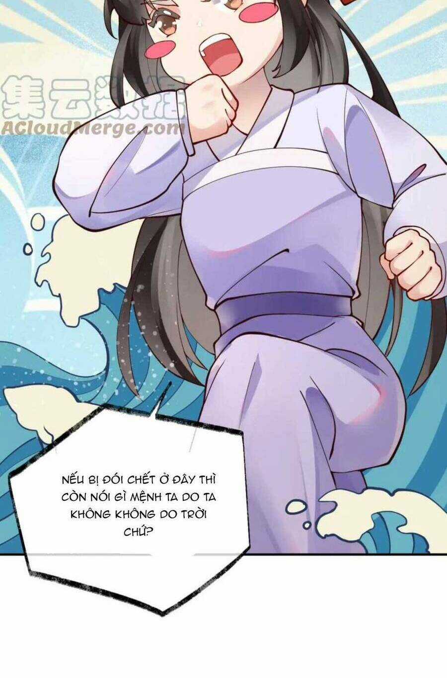 Hoàng Thúc Sủng Ta Đến Tận Xương Chapter 11 trang 42