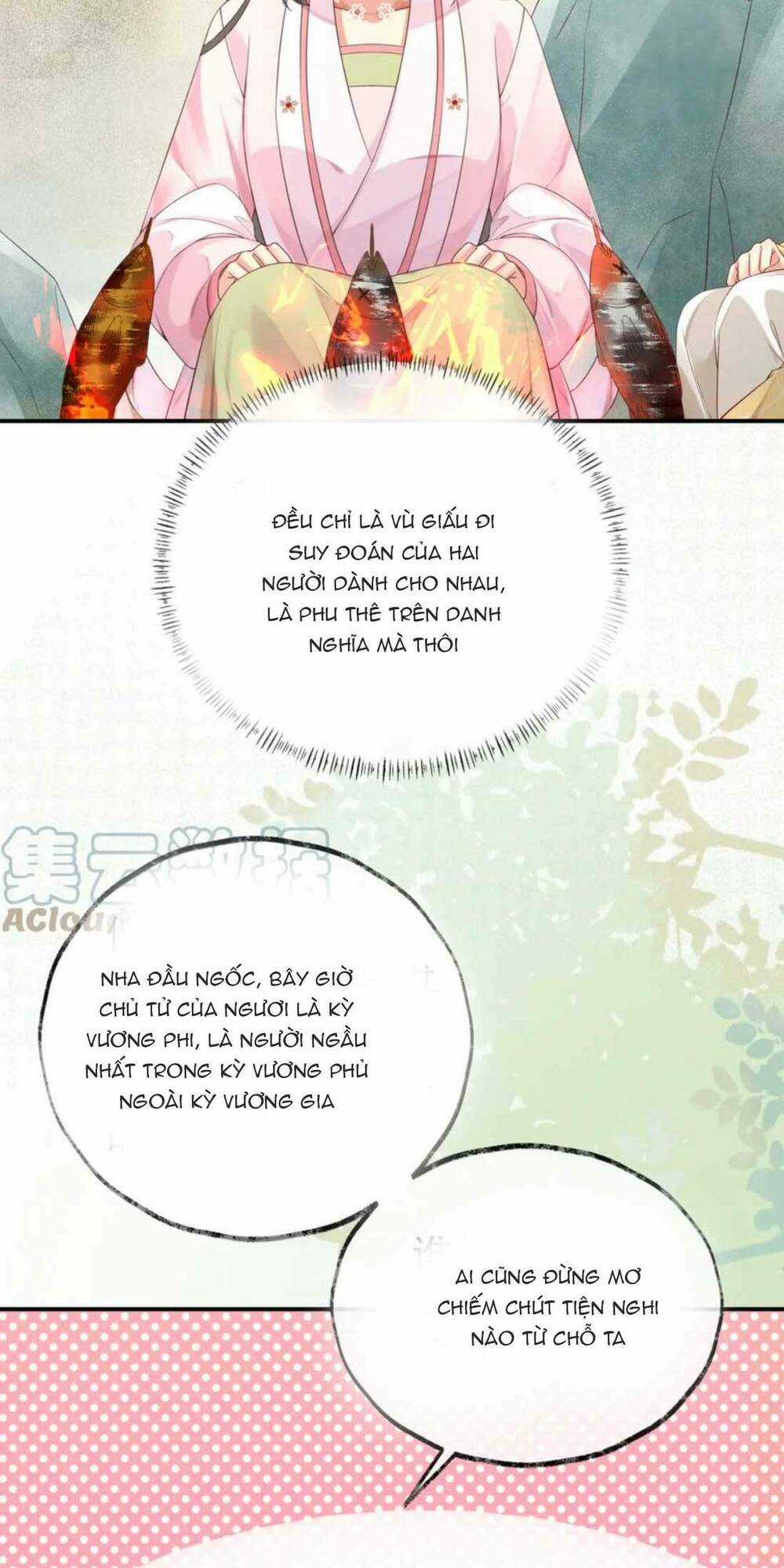 Hoàng Thúc Sủng Ta Đến Tận Xương Chapter 12 trang 15