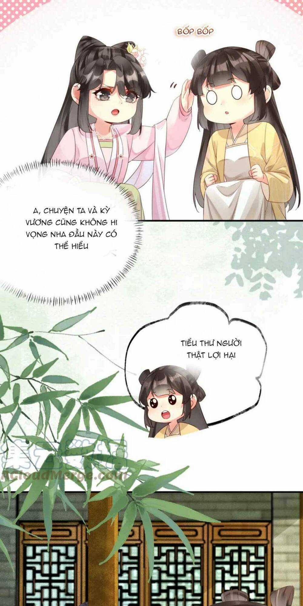 Hoàng Thúc Sủng Ta Đến Tận Xương Chapter 12 trang 16