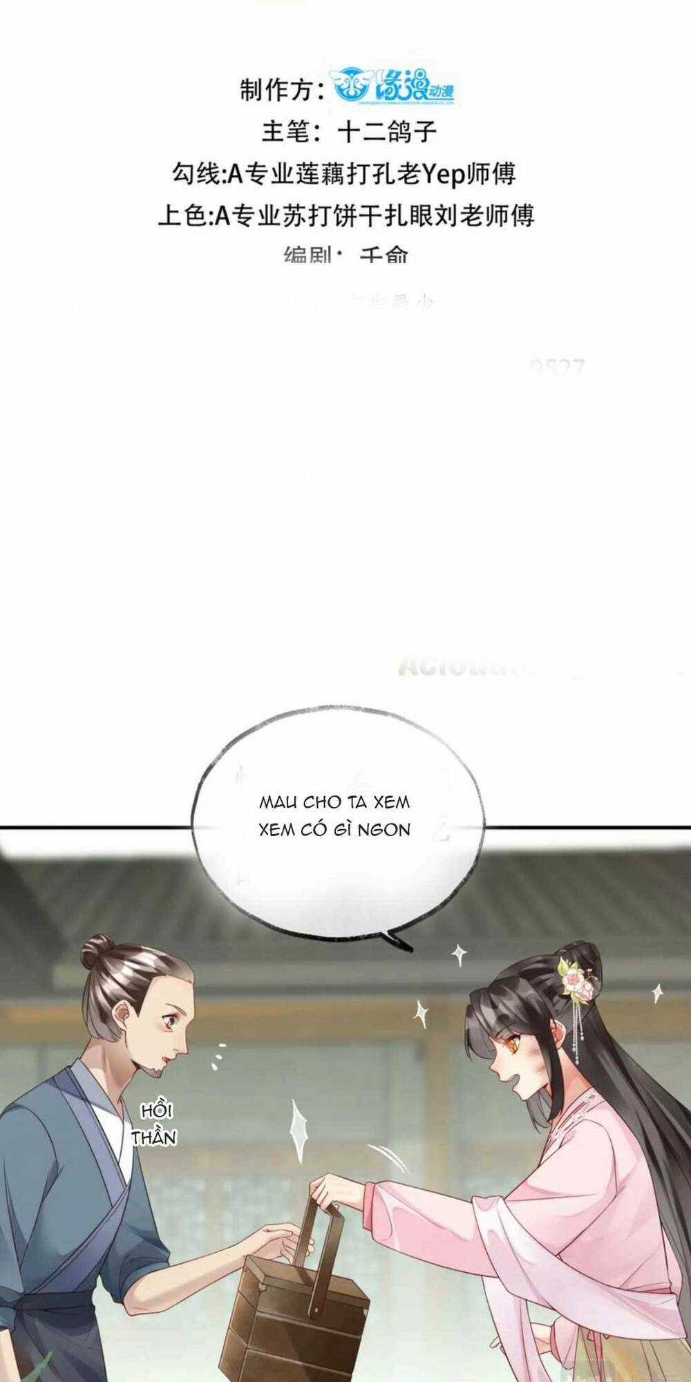 Hoàng Thúc Sủng Ta Đến Tận Xương Chapter 12 trang 2