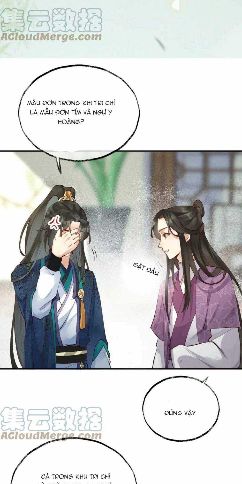 Hoàng Thúc Sủng Ta Đến Tận Xương Chapter 12 trang 25