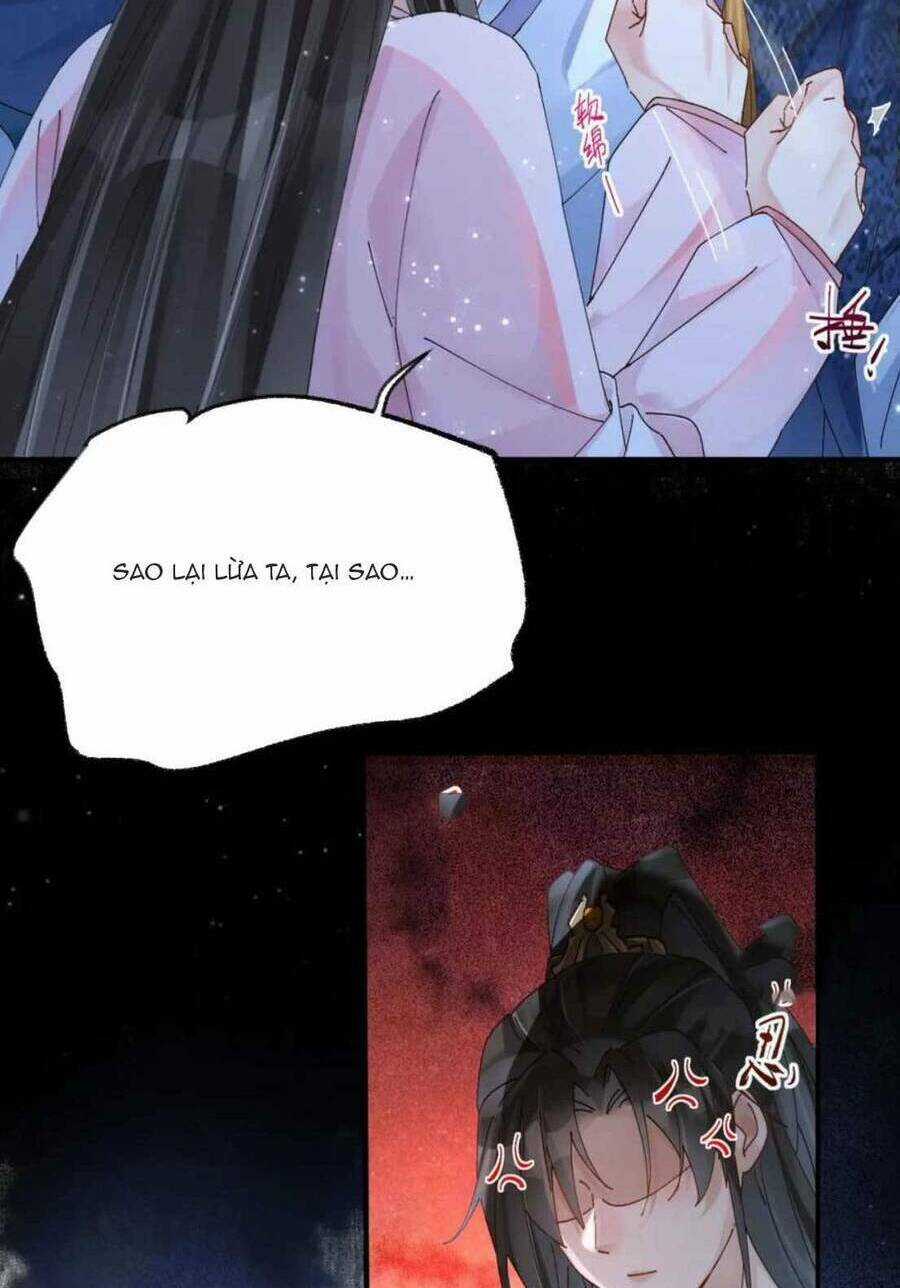 Hoàng Thúc Sủng Ta Đến Tận Xương Chapter 13 trang 36