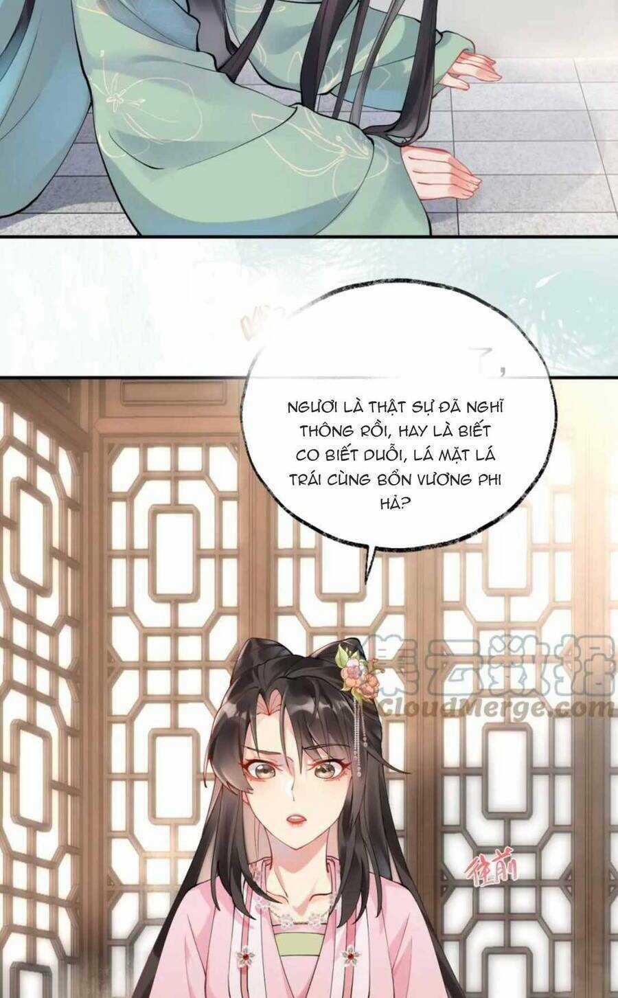 Hoàng Thúc Sủng Ta Đến Tận Xương Chapter 13 trang 9