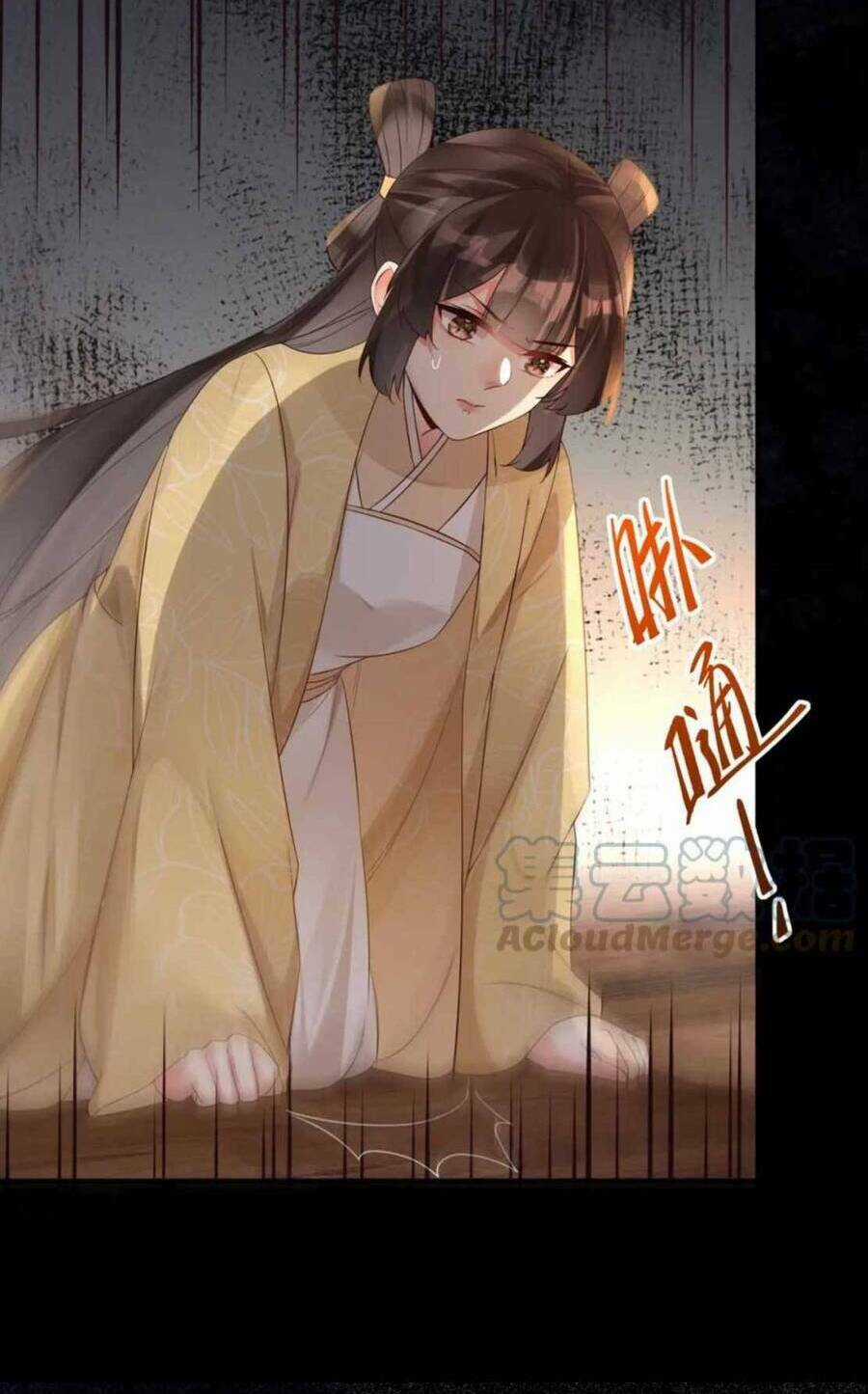 Hoàng Thúc Sủng Ta Đến Tận Xương Chapter 14 trang 11