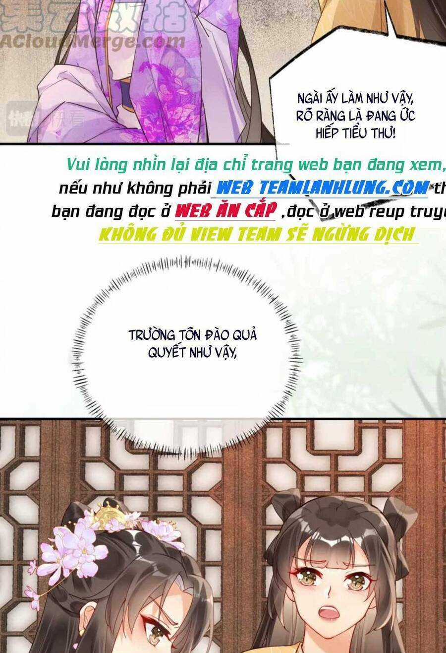 Hoàng Thúc Sủng Ta Đến Tận Xương Chapter 14 trang 33