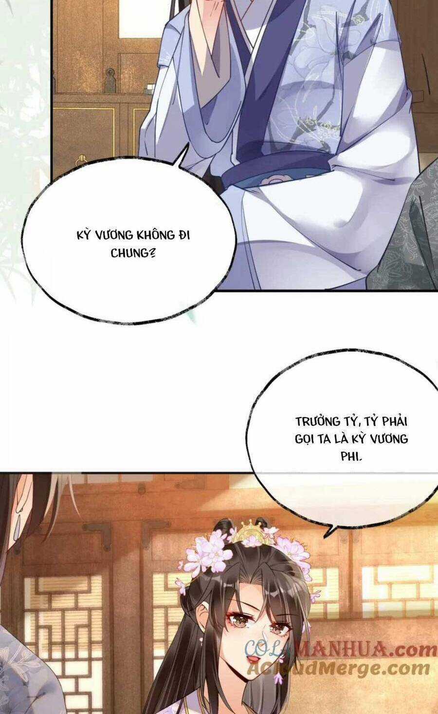 Hoàng Thúc Sủng Ta Đến Tận Xương Chapter 15 trang 17