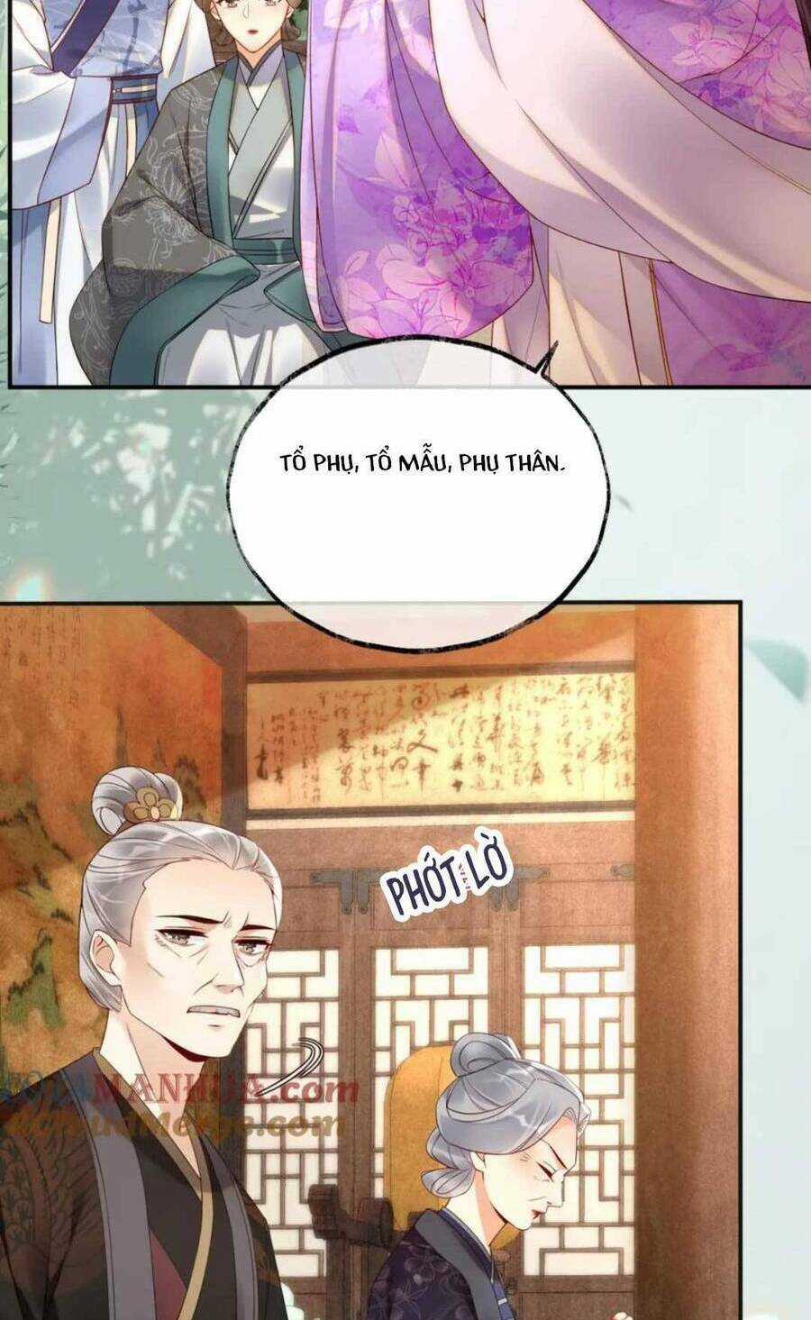 Hoàng Thúc Sủng Ta Đến Tận Xương Chapter 15 trang 19