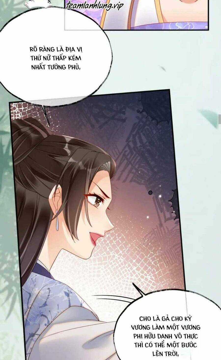 Hoàng Thúc Sủng Ta Đến Tận Xương Chapter 15 trang 26