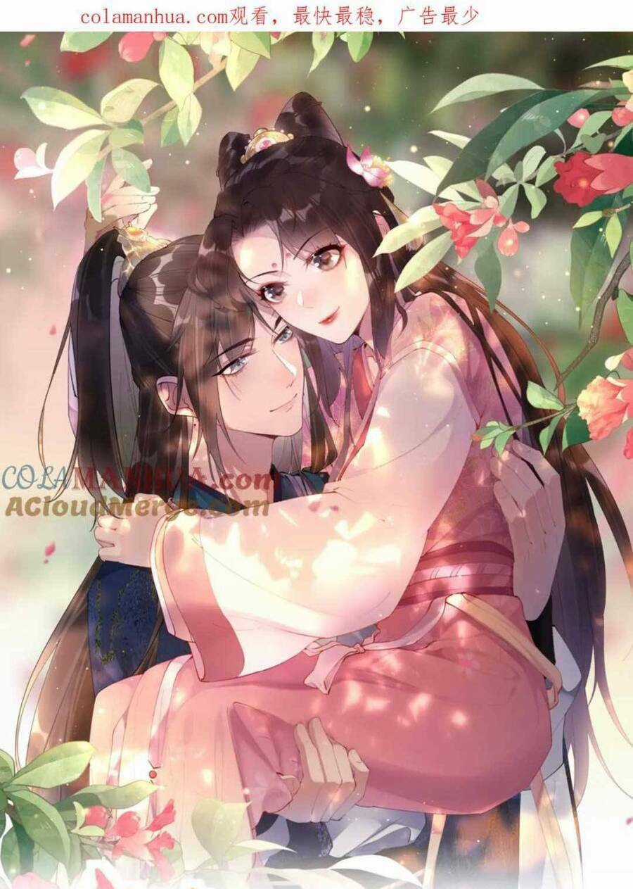 Hoàng Thúc Sủng Ta Đến Tận Xương Chapter 15 trang 3