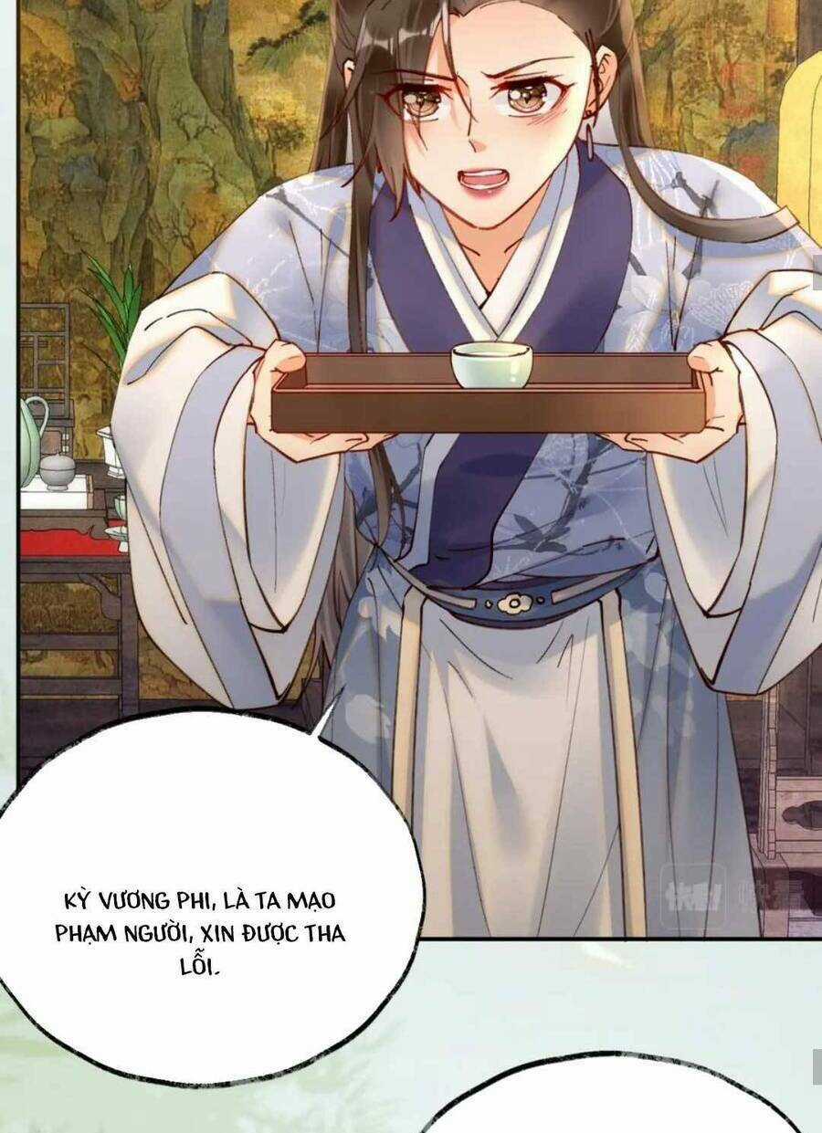 Hoàng Thúc Sủng Ta Đến Tận Xương Chapter 15 trang 48