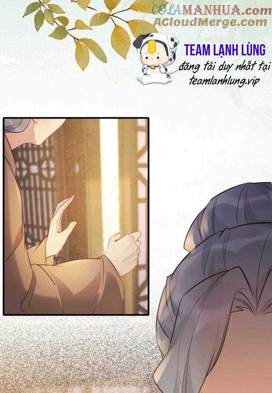 Hoàng Thúc Sủng Ta Đến Tận Xương Chapter 16 trang 16