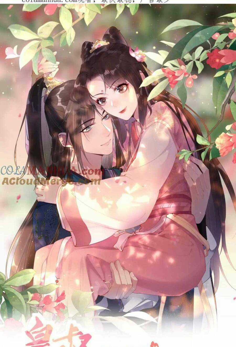 Hoàng Thúc Sủng Ta Đến Tận Xương Chapter 16 trang 3