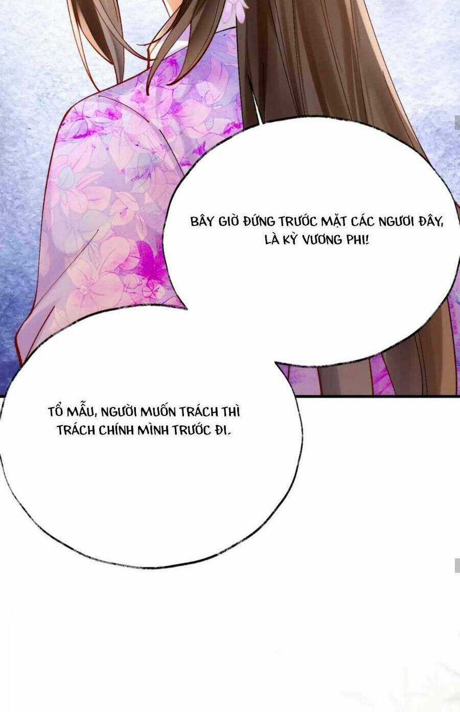 Hoàng Thúc Sủng Ta Đến Tận Xương Chapter 16 trang 50