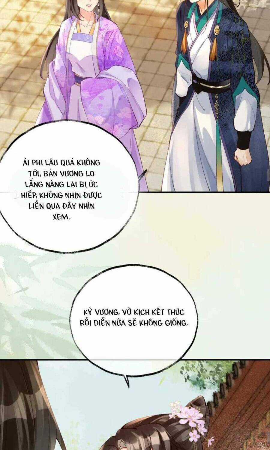 Hoàng Thúc Sủng Ta Đến Tận Xương Chapter 17 trang 46