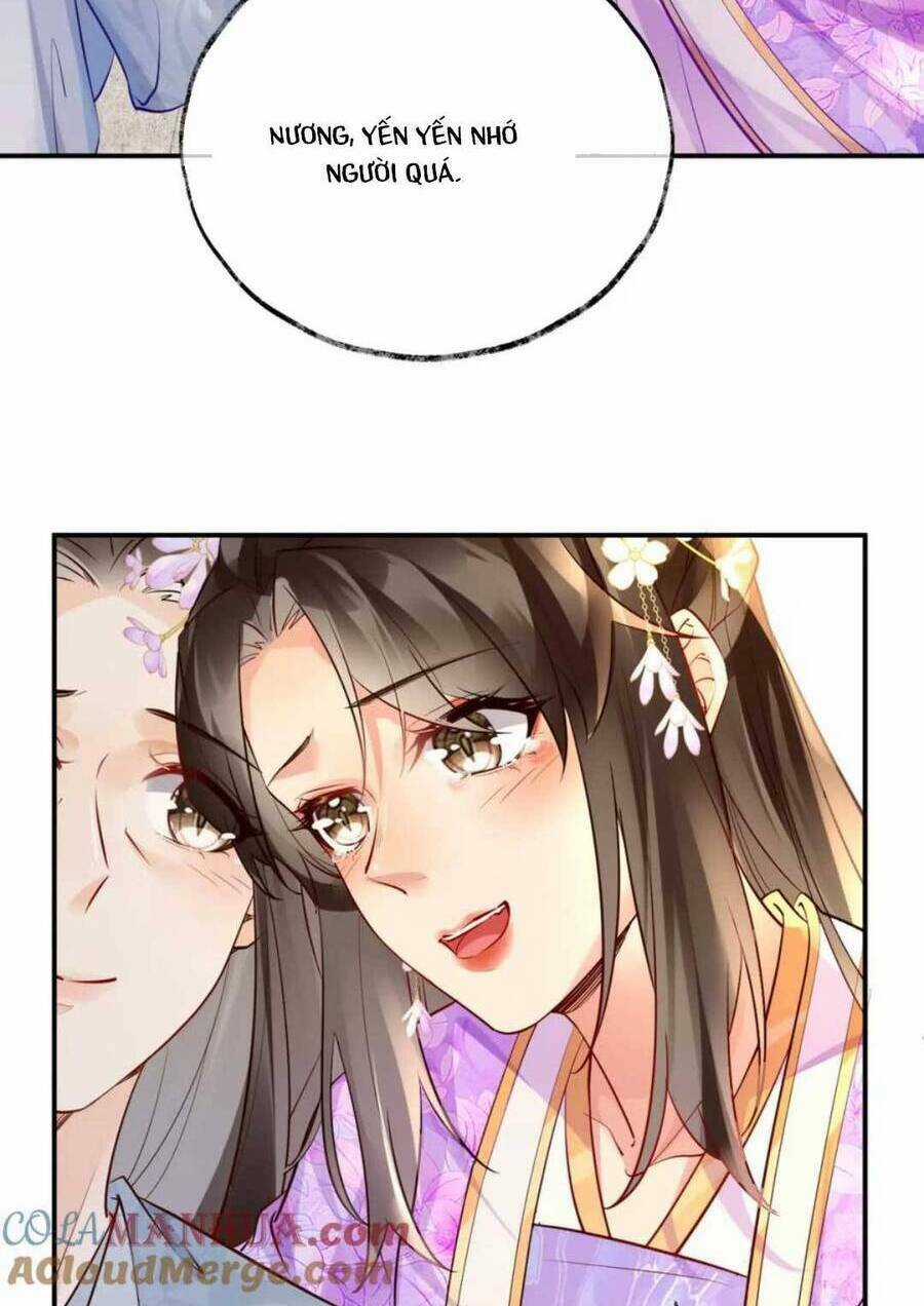 Hoàng Thúc Sủng Ta Đến Tận Xương Chapter 17 trang 9