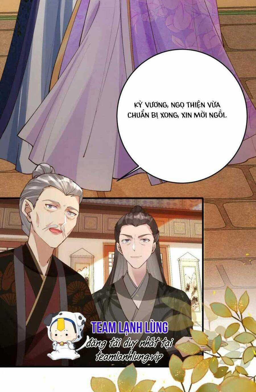 Hoàng Thúc Sủng Ta Đến Tận Xương Chapter 18 trang 18