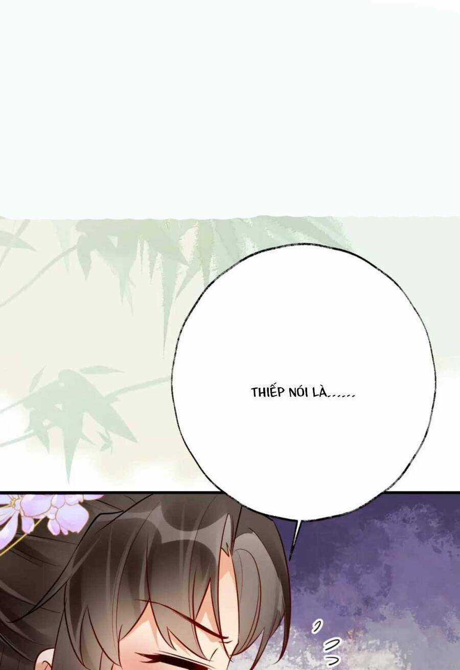 Hoàng Thúc Sủng Ta Đến Tận Xương Chapter 19 trang 25