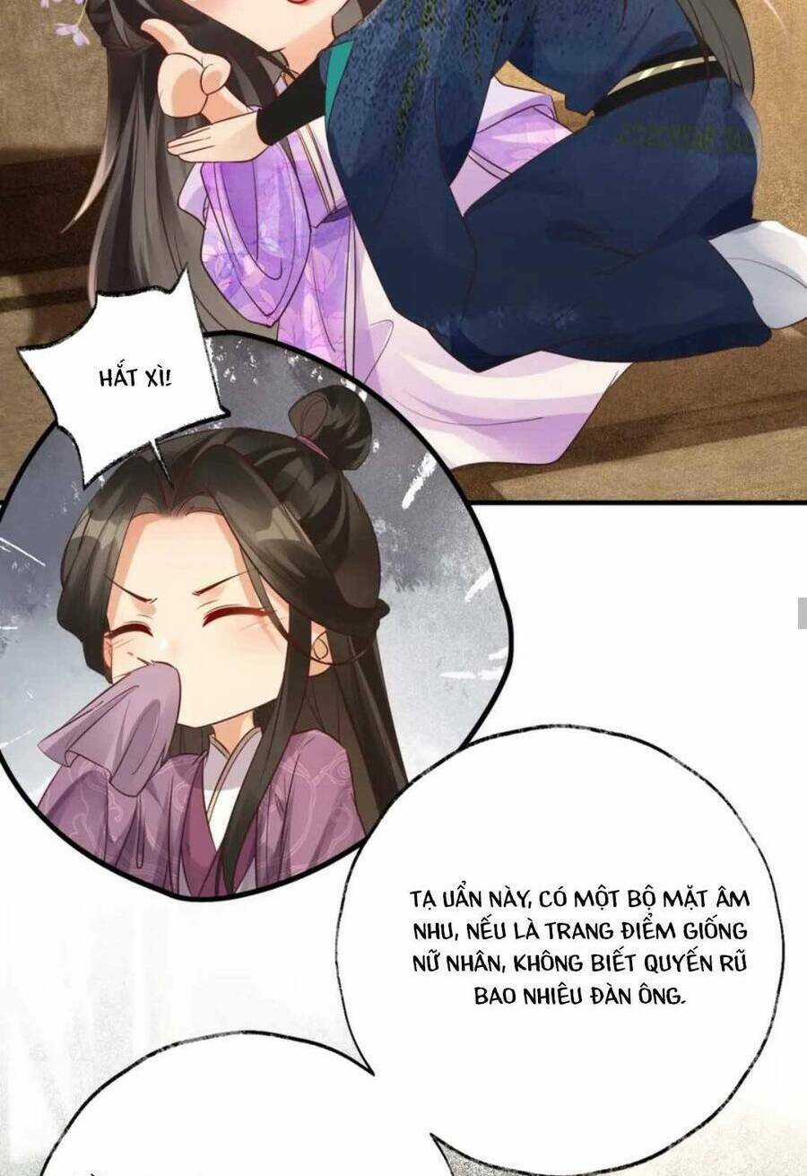 Hoàng Thúc Sủng Ta Đến Tận Xương Chapter 19 trang 27