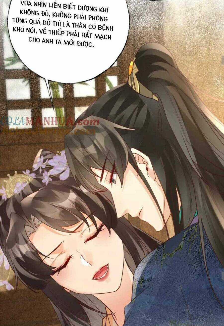 Hoàng Thúc Sủng Ta Đến Tận Xương Chapter 19 trang 28