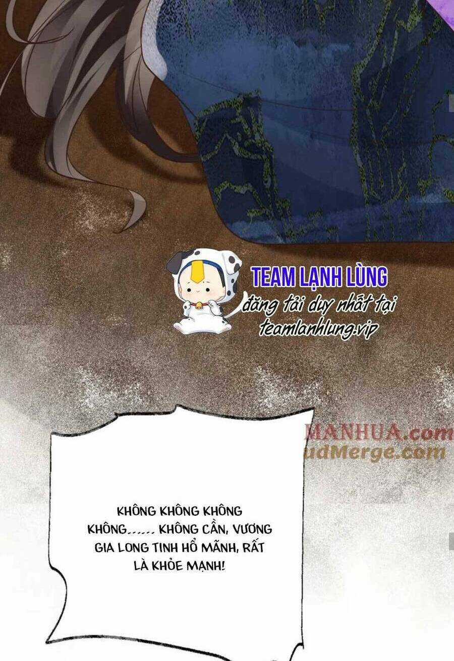 Hoàng Thúc Sủng Ta Đến Tận Xương Chapter 19 trang 32