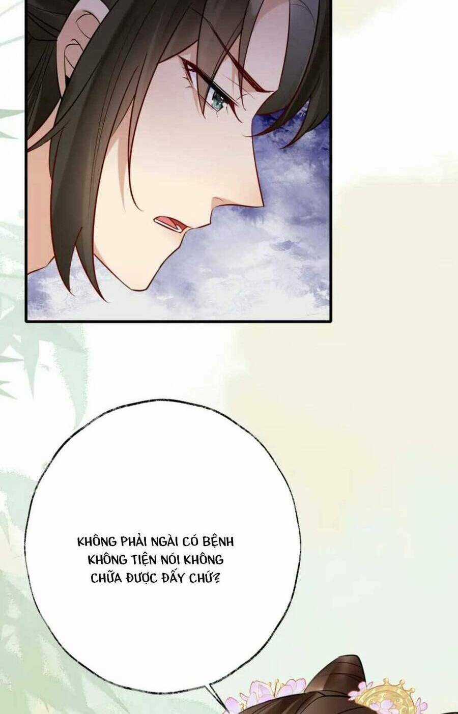 Hoàng Thúc Sủng Ta Đến Tận Xương Chapter 19 trang 8