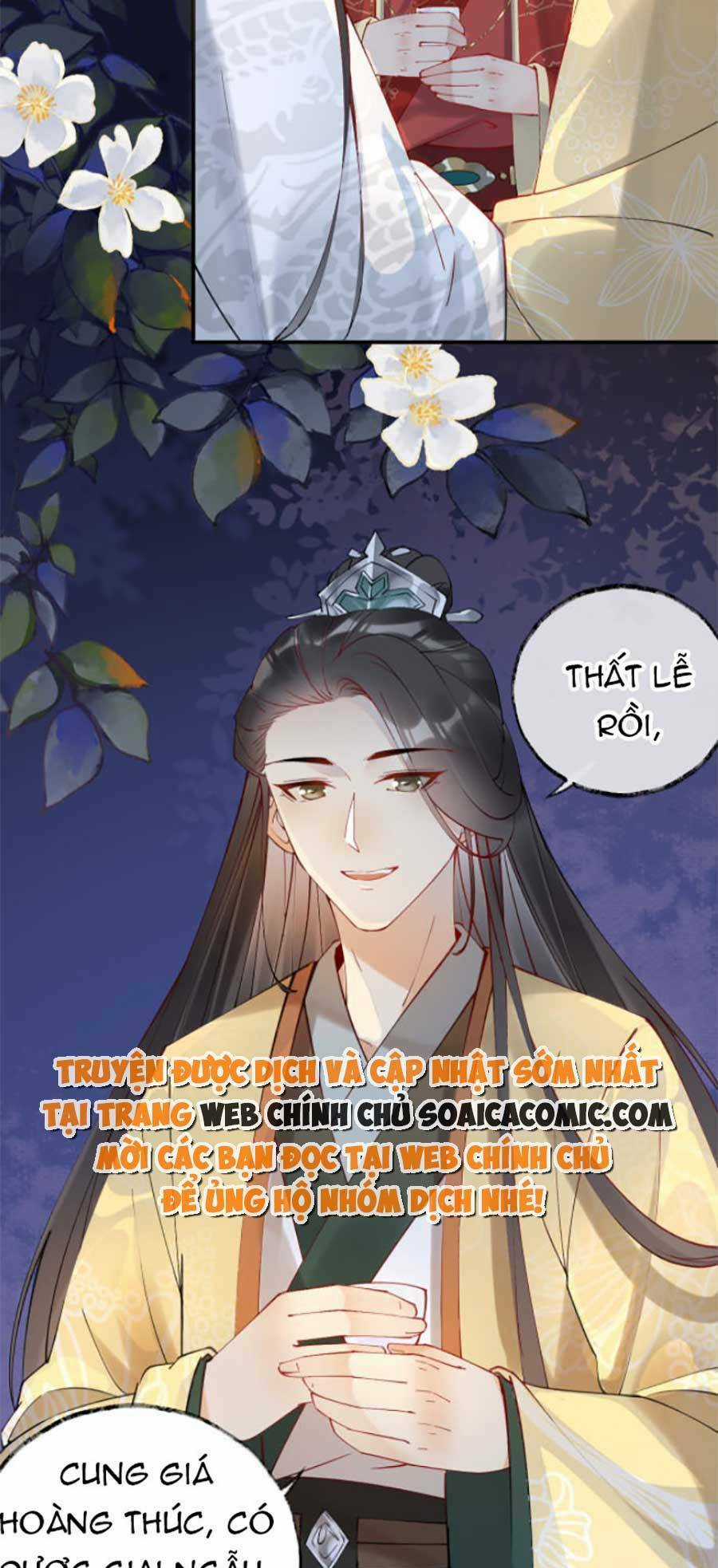 Hoàng Thúc Sủng Ta Đến Tận Xương Chapter 2 trang 11