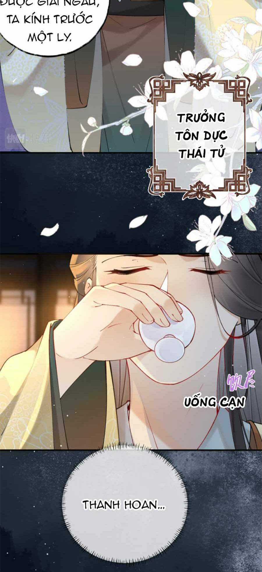 Hoàng Thúc Sủng Ta Đến Tận Xương Chapter 2 trang 12