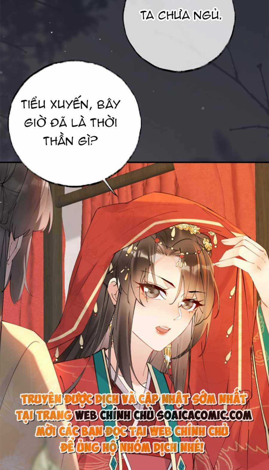 Hoàng Thúc Sủng Ta Đến Tận Xương Chapter 2 trang 19