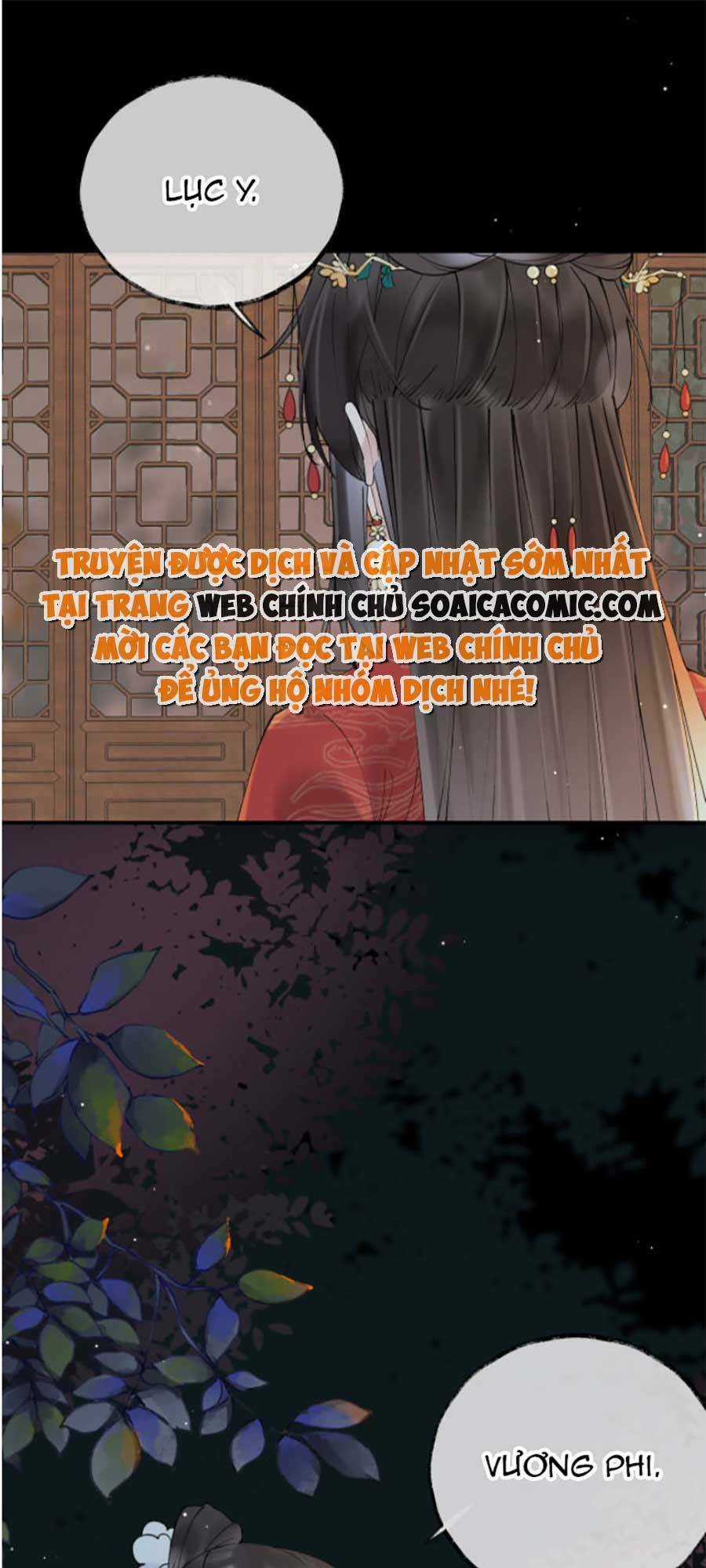 Hoàng Thúc Sủng Ta Đến Tận Xương Chapter 2 trang 21