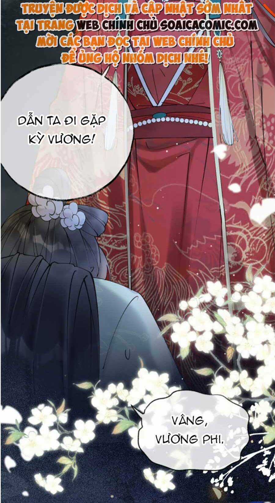 Hoàng Thúc Sủng Ta Đến Tận Xương Chapter 2 trang 25