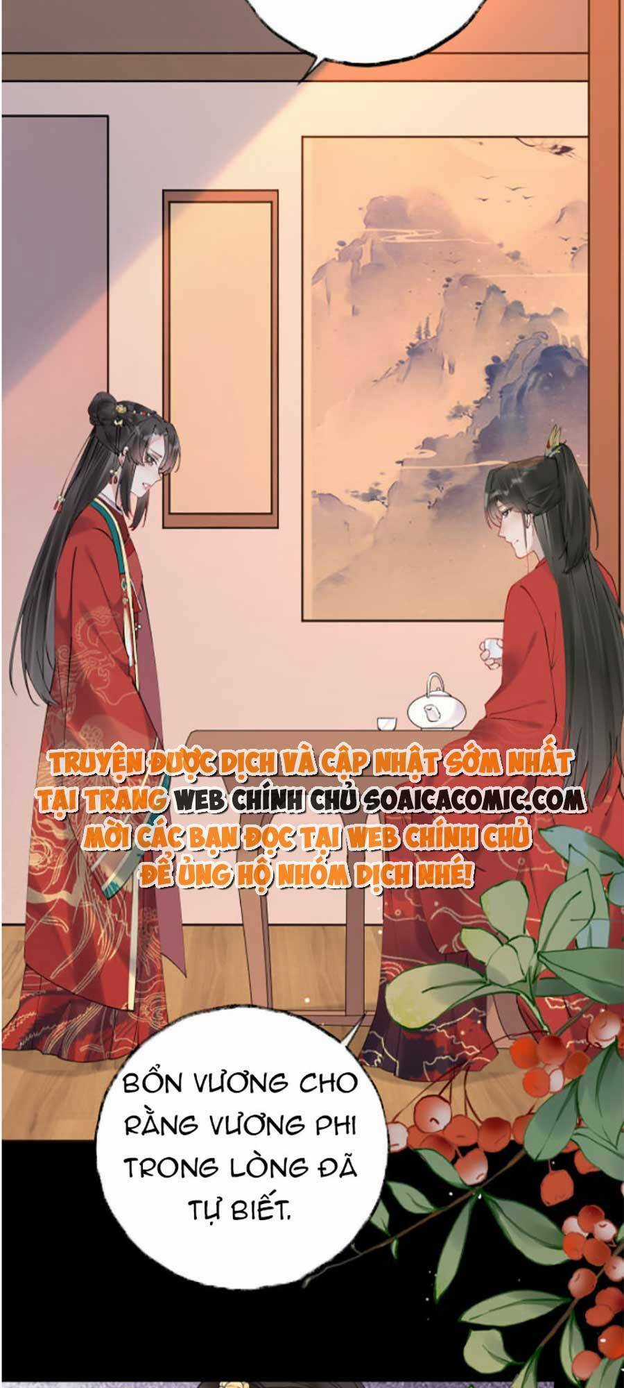 Hoàng Thúc Sủng Ta Đến Tận Xương Chapter 2 trang 34