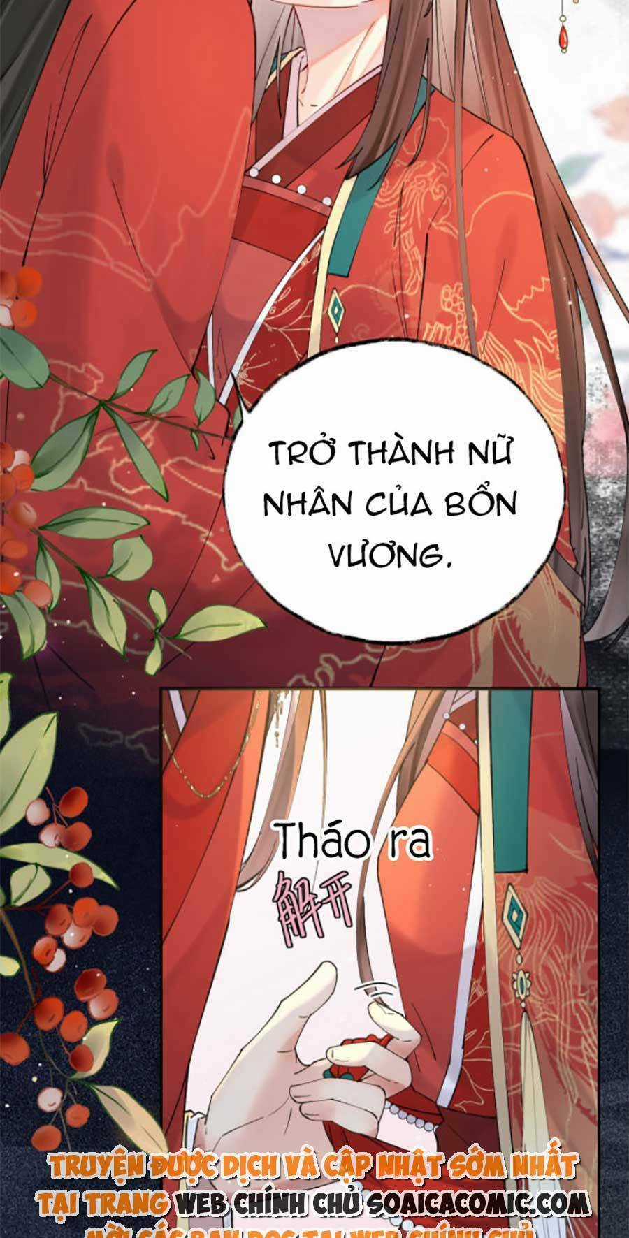 Hoàng Thúc Sủng Ta Đến Tận Xương Chapter 2 trang 41