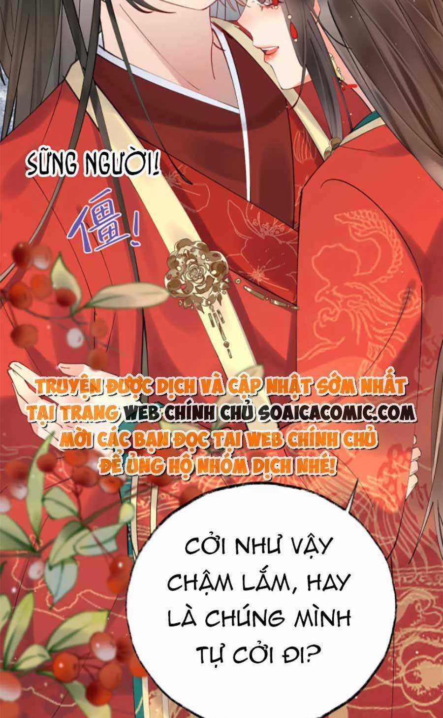 Hoàng Thúc Sủng Ta Đến Tận Xương Chapter 2 trang 44